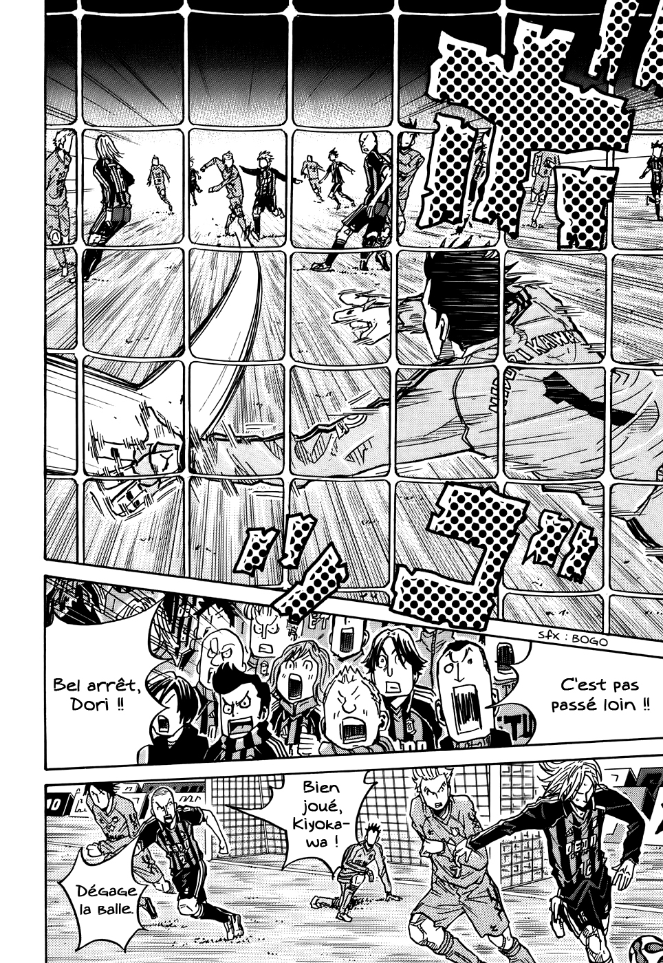 img Giant killing 12